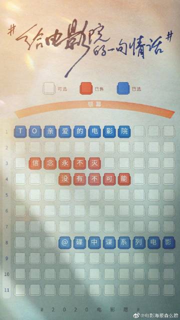 日本立正大学文凭毕业证样本照片